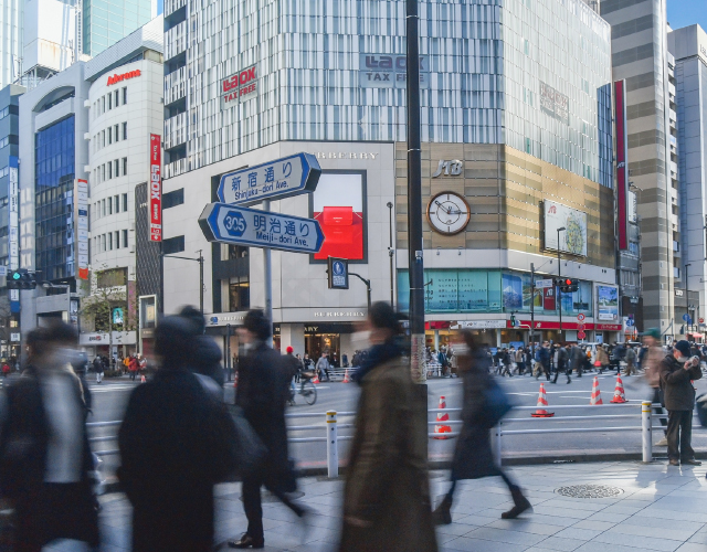 新宿三丁目イメージ