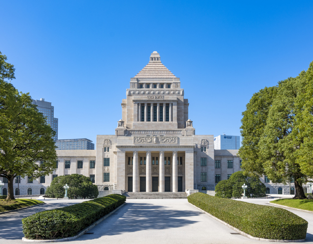 永田町イメージ