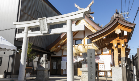 出雲大社 埼玉分院