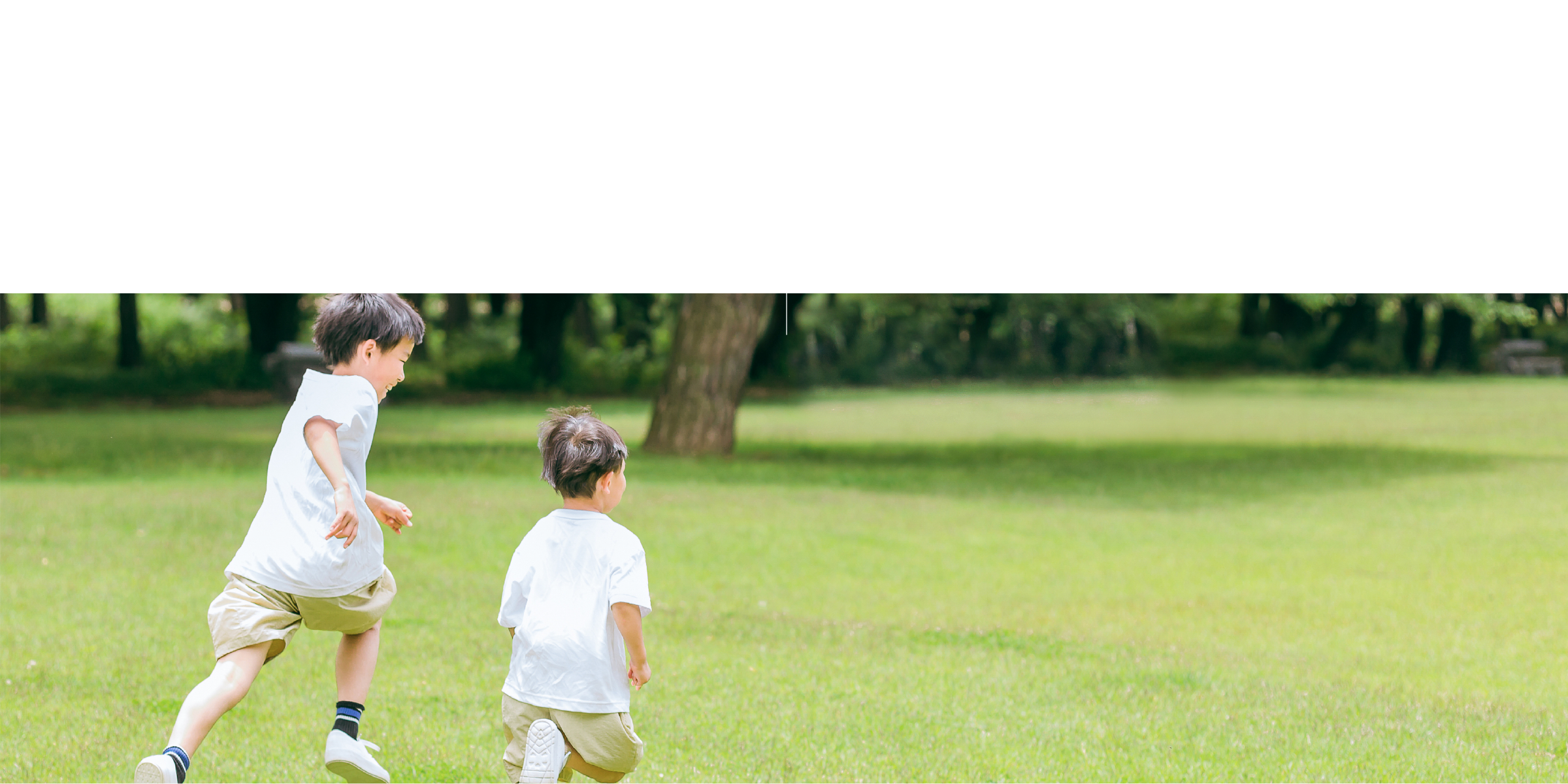 PARK and CULTURE