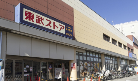 東武ストア朝霞店